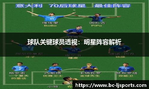 乐竞体育官网