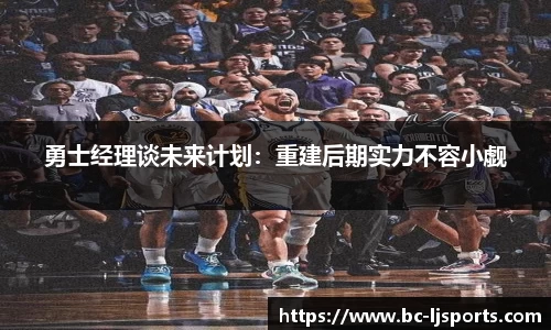 乐竞体育