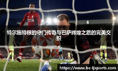 乐竞体育